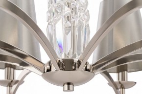 Подвесная люстра Maytoni Krona MOD076PL-06N в Нижнем Тагиле - nizhniy-tagil.mebel24.online | фото 5