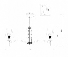 Подвесная люстра Maytoni Krona MOD076PL-08N в Нижнем Тагиле - nizhniy-tagil.mebel24.online | фото 4