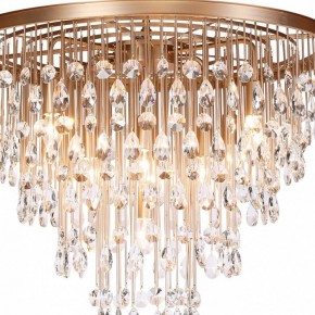 Подвесная люстра Maytoni Linn MOD091PL-09G в Нижнем Тагиле - nizhniy-tagil.mebel24.online | фото 5