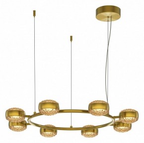 Подвесная люстра Maytoni Mind MOD299PL-L80BS3K в Нижнем Тагиле - nizhniy-tagil.mebel24.online | фото 2