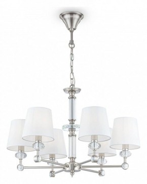Подвесная люстра Maytoni Riverside MOD018PL-06CH в Нижнем Тагиле - nizhniy-tagil.mebel24.online | фото 2