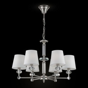 Подвесная люстра Maytoni Riverside MOD018PL-06CH в Нижнем Тагиле - nizhniy-tagil.mebel24.online | фото 3