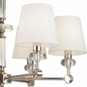 Подвесная люстра Maytoni Riverside MOD018PL-06CH в Нижнем Тагиле - nizhniy-tagil.mebel24.online | фото 5