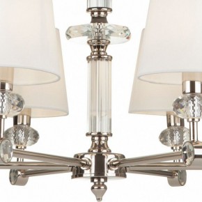 Подвесная люстра Maytoni Riverside MOD018PL-06CH в Нижнем Тагиле - nizhniy-tagil.mebel24.online | фото 6