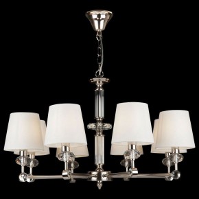 Подвесная люстра Maytoni Riverside MOD018PL-08CH в Нижнем Тагиле - nizhniy-tagil.mebel24.online | фото 3