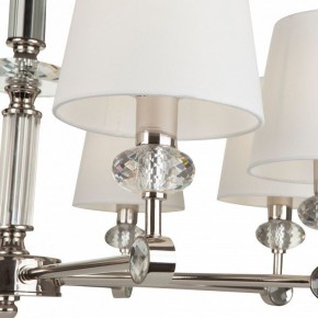 Подвесная люстра Maytoni Riverside MOD018PL-08CH в Нижнем Тагиле - nizhniy-tagil.mebel24.online | фото 6