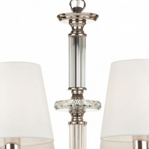 Подвесная люстра Maytoni Riverside MOD018PL-08CH в Нижнем Тагиле - nizhniy-tagil.mebel24.online | фото 7