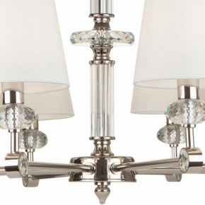 Подвесная люстра Maytoni Riverside MOD018PL-08CH в Нижнем Тагиле - nizhniy-tagil.mebel24.online | фото 9