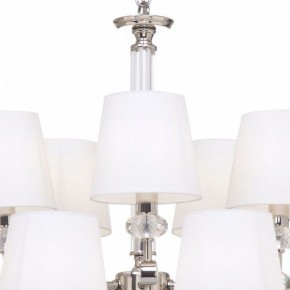 Подвесная люстра Maytoni Riverside MOD018PL-15CH в Нижнем Тагиле - nizhniy-tagil.mebel24.online | фото 7