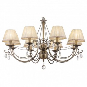 Подвесная люстра Maytoni Soffia RC093-PL-08-R в Нижнем Тагиле - nizhniy-tagil.mebel24.online | фото 2