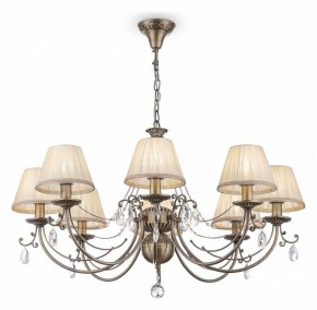 Подвесная люстра Maytoni Soffia RC093-PL-08-R в Нижнем Тагиле - nizhniy-tagil.mebel24.online | фото 4