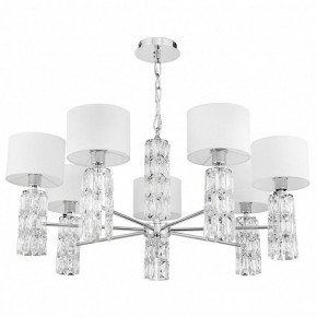 Подвесная люстра Maytoni Talento DIA008PL-07CH в Нижнем Тагиле - nizhniy-tagil.mebel24.online | фото 2