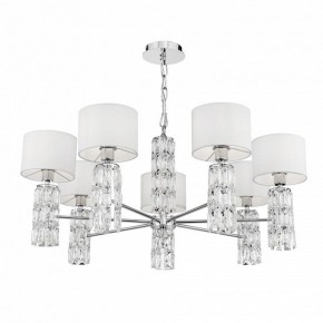 Подвесная люстра Maytoni Talento DIA008PL-07CH в Нижнем Тагиле - nizhniy-tagil.mebel24.online | фото 5