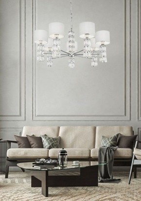 Подвесная люстра Maytoni Talento DIA008PL-07CH в Нижнем Тагиле - nizhniy-tagil.mebel24.online | фото 6