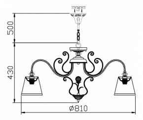 Подвесная люстра Maytoni Vintage ARM420-08-R в Нижнем Тагиле - nizhniy-tagil.mebel24.online | фото 8