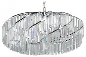 Подвесная люстра MW-Light Аделард 18 642016710 в Нижнем Тагиле - nizhniy-tagil.mebel24.online | фото 2