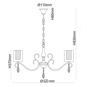 Подвесная люстра MW-Light Эллегия 8 303012505 в Нижнем Тагиле - nizhniy-tagil.mebel24.online | фото 9