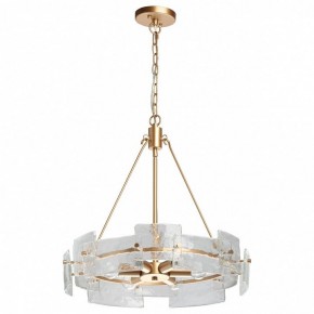 Подвесная люстра MW-Light Илоника 4 451011506 в Нижнем Тагиле - nizhniy-tagil.mebel24.online | фото 2