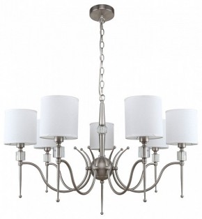 Подвесная люстра MW-Light Конрад 11 667012707 в Нижнем Тагиле - nizhniy-tagil.mebel24.online | фото 2