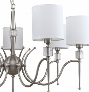 Подвесная люстра MW-Light Конрад 11 667012707 в Нижнем Тагиле - nizhniy-tagil.mebel24.online | фото 3