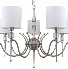 Подвесная люстра MW-Light Конрад 11 667012707 в Нижнем Тагиле - nizhniy-tagil.mebel24.online | фото 4