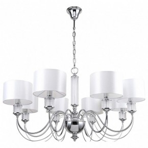 Подвесная люстра MW-Light Онтарио 5 692011308 в Нижнем Тагиле - nizhniy-tagil.mebel24.online | фото 2