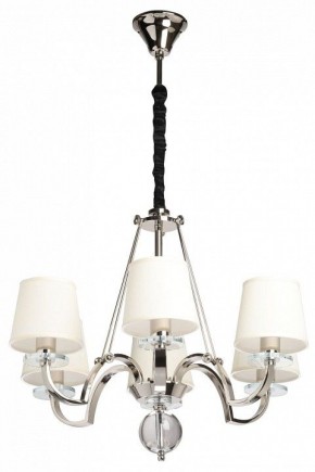 Подвесная люстра MW-Light Онтарио 6 692011706 в Нижнем Тагиле - nizhniy-tagil.mebel24.online | фото 2