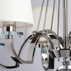 Подвесная люстра MW-Light Онтарио 6 692011706 в Нижнем Тагиле - nizhniy-tagil.mebel24.online | фото 7