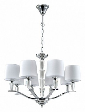 Подвесная люстра MW-Light Палермо 29 386018408 в Нижнем Тагиле - nizhniy-tagil.mebel24.online | фото 2