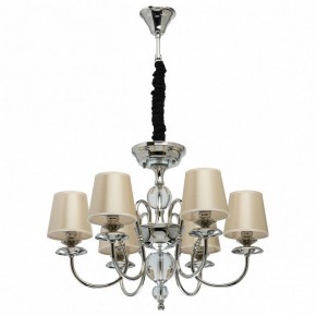 Подвесная люстра MW-Light София 8 355013806 в Нижнем Тагиле - nizhniy-tagil.mebel24.online | фото 2