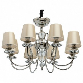 Подвесная люстра MW-Light София 8 355013908 в Нижнем Тагиле - nizhniy-tagil.mebel24.online | фото 2