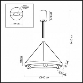 Подвесная люстра Odeon Light Beveren 6683/103L в Нижнем Тагиле - nizhniy-tagil.mebel24.online | фото 4