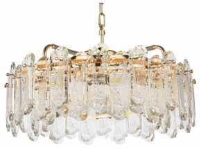 Подвесная люстра Odeon Light Bullon 5069/10 в Нижнем Тагиле - nizhniy-tagil.mebel24.online | фото