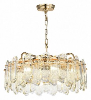 Подвесная люстра Odeon Light Bullon 5069/10 в Нижнем Тагиле - nizhniy-tagil.mebel24.online | фото 2