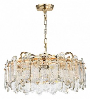 Подвесная люстра Odeon Light Bullon 5069/10 в Нижнем Тагиле - nizhniy-tagil.mebel24.online | фото 3