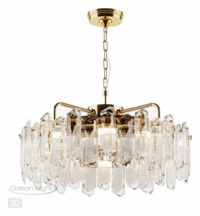 Подвесная люстра Odeon Light Bullon 5069/10 в Нижнем Тагиле - nizhniy-tagil.mebel24.online | фото 4