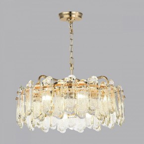 Подвесная люстра Odeon Light Bullon 5069/10 в Нижнем Тагиле - nizhniy-tagil.mebel24.online | фото 5