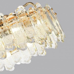 Подвесная люстра Odeon Light Bullon 5069/10 в Нижнем Тагиле - nizhniy-tagil.mebel24.online | фото 7