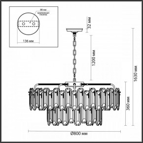 Подвесная люстра Odeon Light Bullon 5069/22 в Нижнем Тагиле - nizhniy-tagil.mebel24.online | фото 4