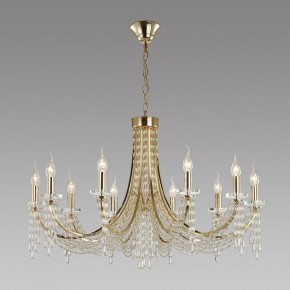 Подвесная люстра Odeon Light Capel 5063/10 в Нижнем Тагиле - nizhniy-tagil.mebel24.online | фото 4