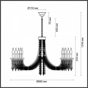 Подвесная люстра Odeon Light Capel 5063/10 в Нижнем Тагиле - nizhniy-tagil.mebel24.online | фото 5