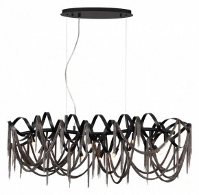 Подвесная люстра Odeon Light Chainy 5067/10 в Нижнем Тагиле - nizhniy-tagil.mebel24.online | фото 2