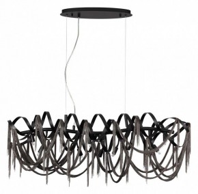 Подвесная люстра Odeon Light Chainy 5067/10 в Нижнем Тагиле - nizhniy-tagil.mebel24.online | фото 3