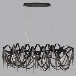 Подвесная люстра Odeon Light Chainy 5067/10 в Нижнем Тагиле - nizhniy-tagil.mebel24.online | фото 4