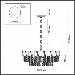 Подвесная люстра Odeon Light Chessi 5076/12 в Нижнем Тагиле - nizhniy-tagil.mebel24.online | фото 5