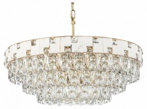 Подвесная люстра Odeon Light Chessi 5076/21 в Нижнем Тагиле - nizhniy-tagil.mebel24.online | фото