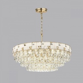 Подвесная люстра Odeon Light Chessi 5076/21 в Нижнем Тагиле - nizhniy-tagil.mebel24.online | фото 4