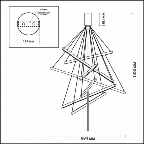 Подвесная люстра Odeon Light Cometa 3860/96L в Нижнем Тагиле - nizhniy-tagil.mebel24.online | фото 7