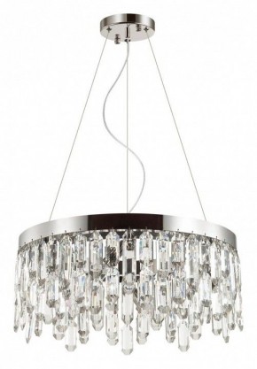 Подвесная люстра Odeon Light Dakisa 4985/6 в Нижнем Тагиле - nizhniy-tagil.mebel24.online | фото 2