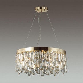 Подвесная люстра Odeon Light Dakisa 4986/6 в Нижнем Тагиле - nizhniy-tagil.mebel24.online | фото 2